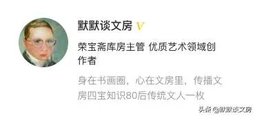 如何鉴定明嘉靖篮釉瓷?