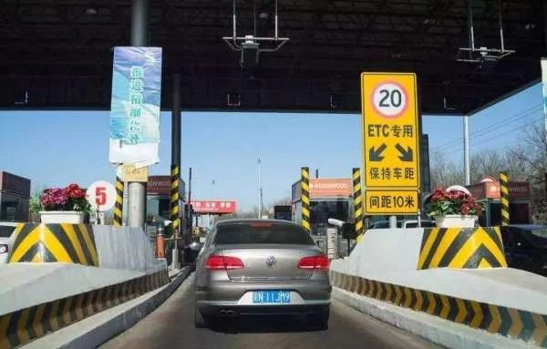 端午节高速路是否免费