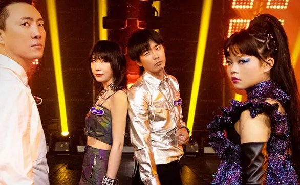 水木年华参加节目一轮游,郑钧力挺他们,怎样看待这件事情?