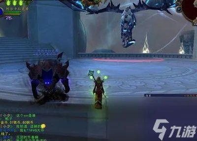 深岩之洲任务怎么做 深岩之洲稀有龙刷新点