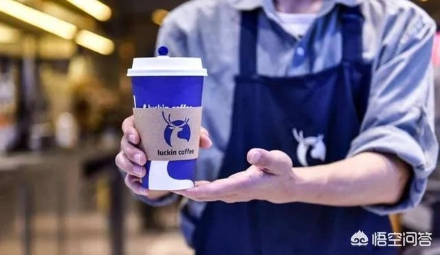 瑞幸咖啡为什么承认造假？