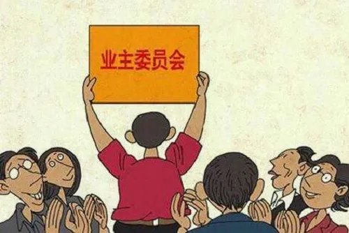 物业管理服务标准有哪些