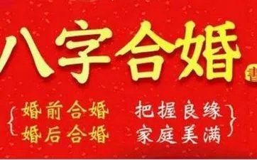 笔画配对测试两人关系 笔画测两个人能不能在一起