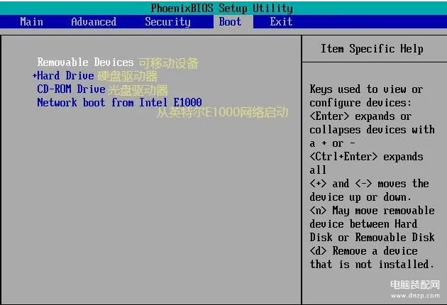 主板bios怎么设置（超级详细的BIOS设置图解）