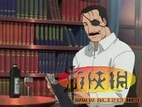 超萌超可口 盘点那些动漫中非常抢眼的眼罩男