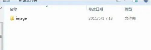 华为《recovery刷机》完整教程图文详解