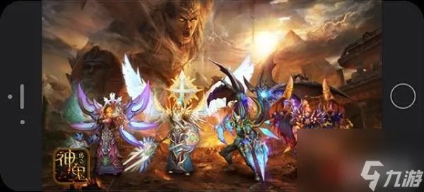 神鬼传奇大探险家介绍 神鬼传奇新手入门指南  干货