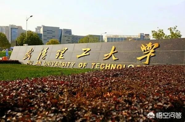 2020年QS世界大学排名出炉,其中反映了哪些趋势,有哪些学校值得关注?