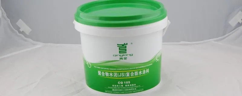 聚氨酯防水涂料使用方法是什么