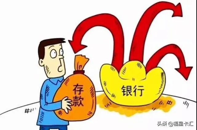 农民的理财有什么办法？