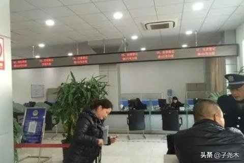 外地驾照如何转上海驾照?