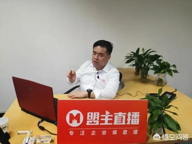 马云所说的新零售是什么意思?