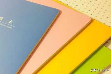 怎么快速整理错题本?