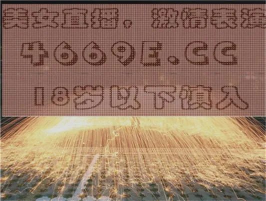 谁能联系到苏州LOL线下陪玩