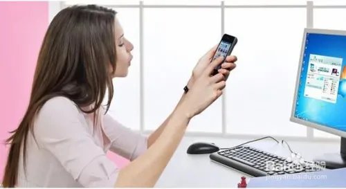 无线网络共享软件及其使用方法