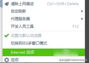 LOL提示登录失败请重试怎么办？