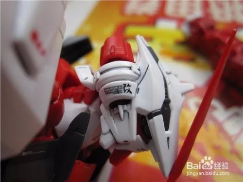 高达模型制作教程