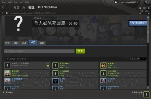 兽人必须死2 1.00349版本联机教程图文详解