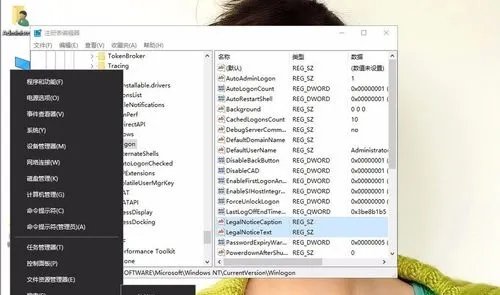 win10系统开机总是自动弹出网页如何屏蔽