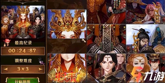 《dnf》2021五一活动有哪些 地下城与勇士五一礼包一览​