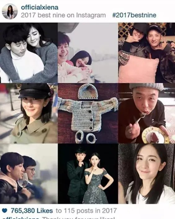 谢娜晒照唯独缺了吴昕是什么情况？