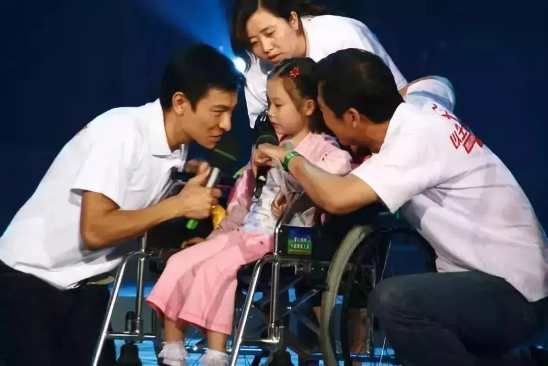 刘德华,活该你红37年!