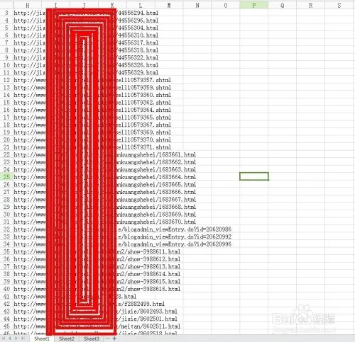 百度收录批量查询