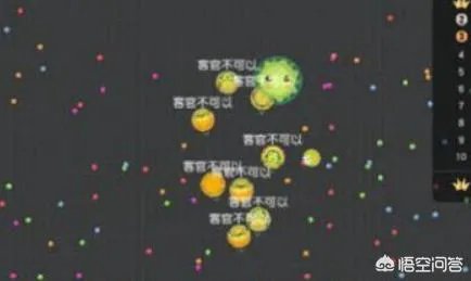 翻滚球球怎么加速?