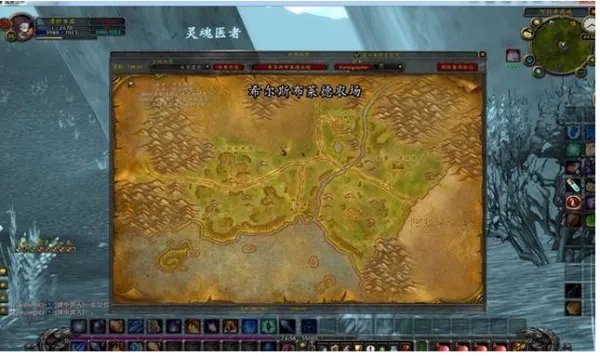 雪王9000型有什么用