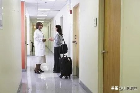 做医药销售靠谱吗?