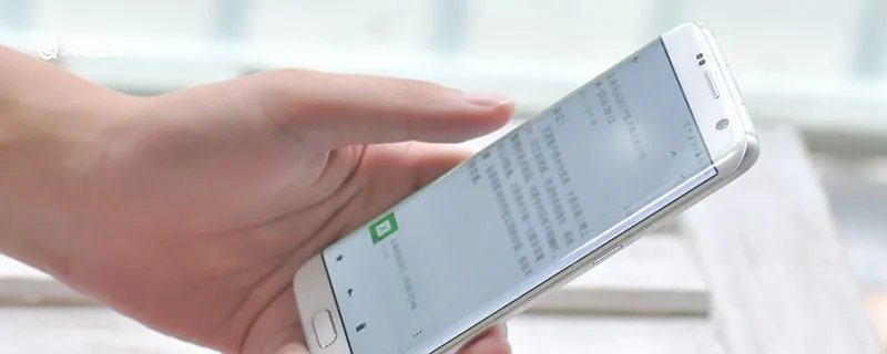 qq屏蔽此人是什么意思啊