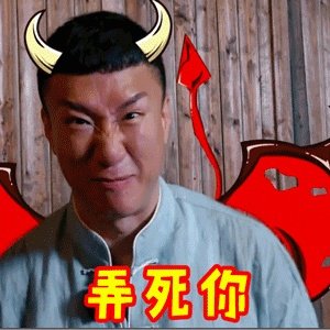 王迅静悄悄走了,导演组无动于衷?《极限挑战》为什么不一样了?