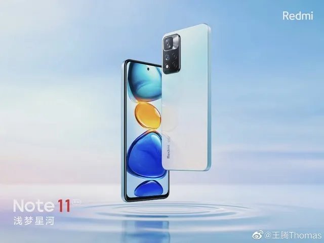 数码界黄道吉日 荣耀AGM红米3场发布会 7款手机