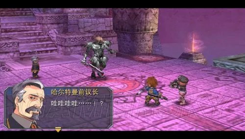 《英雄传说:碧之轨迹》图文攻略