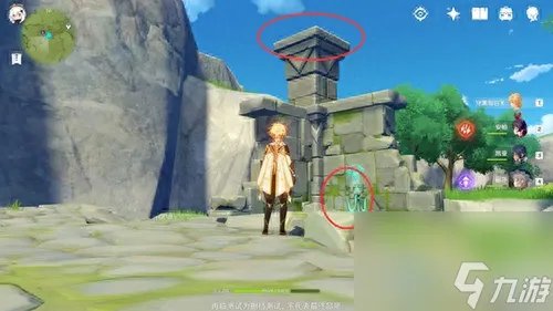 塞西莉亚的栖地在哪 原神塞西莉亚玩法  每日一条