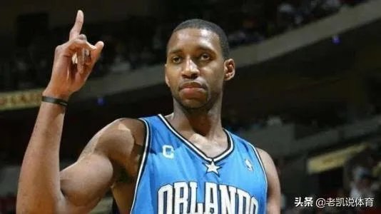 哈登的两届得分王和麦迪的两届得分王,哪个的含金量高?