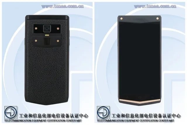 金立翻盖旗舰W919入网 内外双屏设计