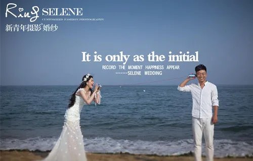 大连新青年婚纱摄影怎么样 大连新青年婚纱摄影价格多少