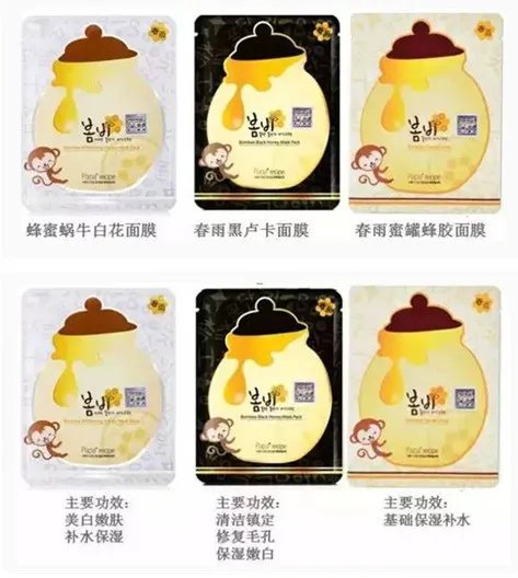 春雨面膜的功效与作用 春雨面膜有什么效果