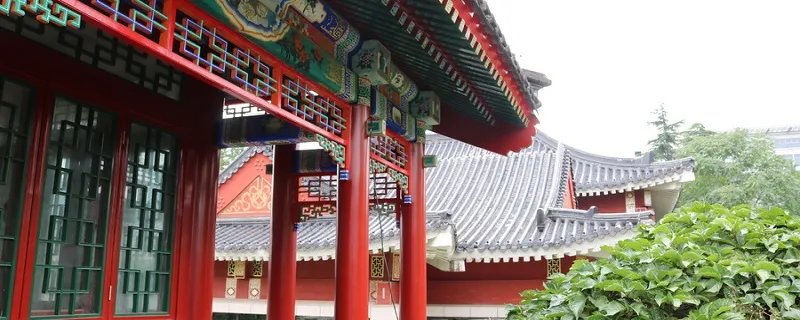 8月份黄道吉日2020年