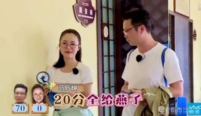 有没有人跟我一样觉得江一燕很漂亮的？