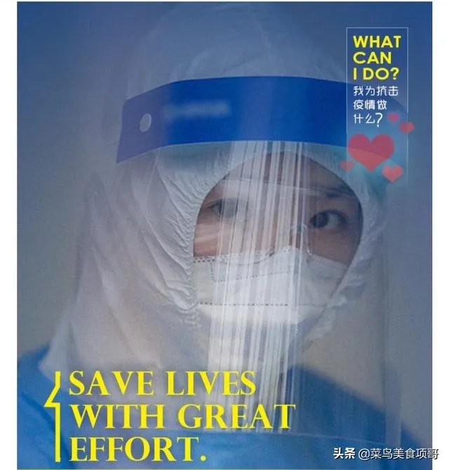 六成日本民众呼吁取消奥运会,你认为应该取消吗?