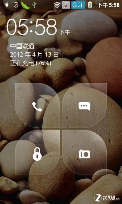 W+G双卡+2000mAh电池 1GHz联想A750评测