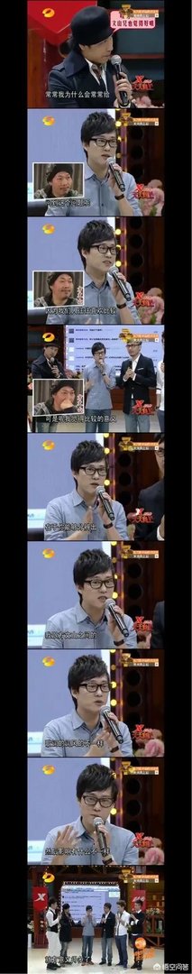 方文山和林夕谁的作词功力更强？你怎样评价他们两人的写词？