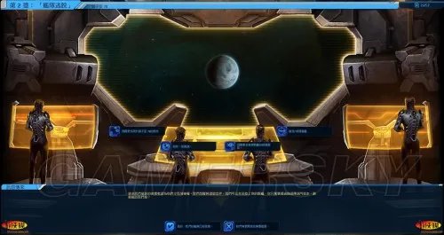 席德梅尔星际战舰 画面及玩法体验图文心得 席德梅尔星际战舰好玩吗