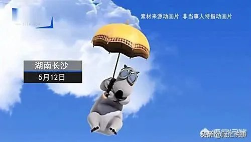长沙6岁男童被锁家中撑伞从5楼跳下，全身多处骨折，怎么回事？