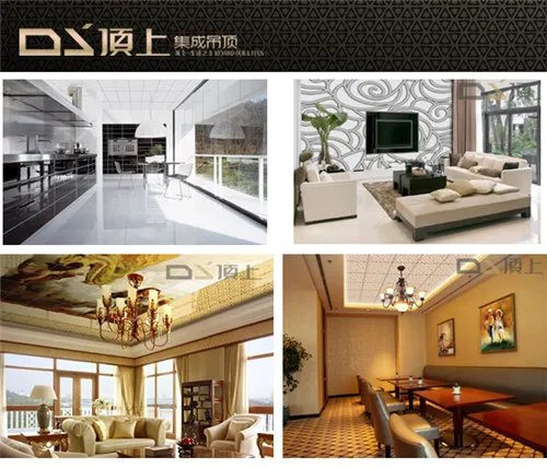 集成装饰墙板厂家哪个好   集成装饰墙板性能特点