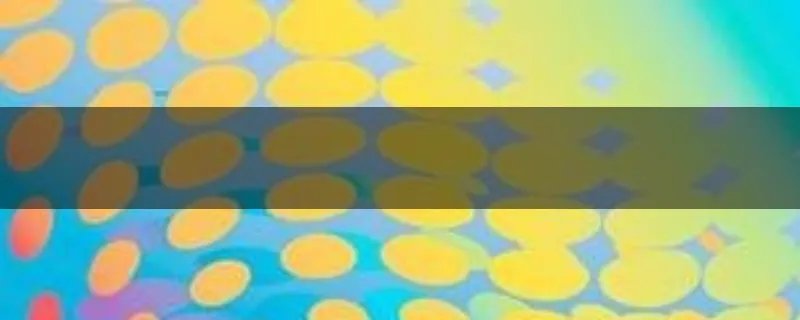 162邮箱怎么登陆？