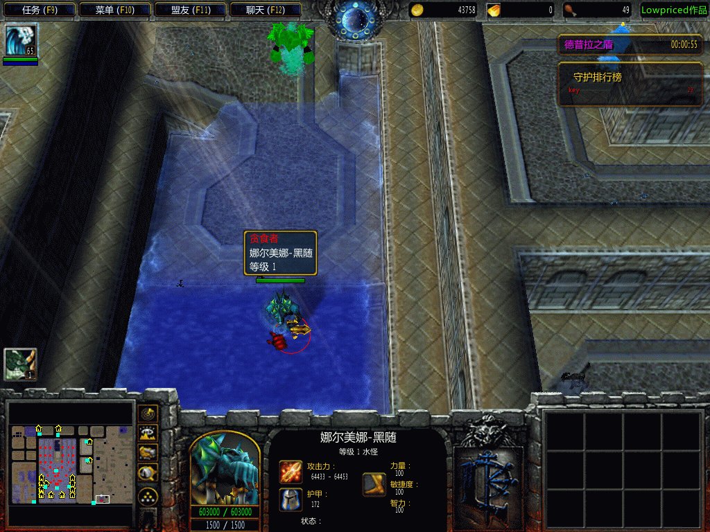 魔兽争霸《龙族守护战》龙族全英雄转职和任务详细流程