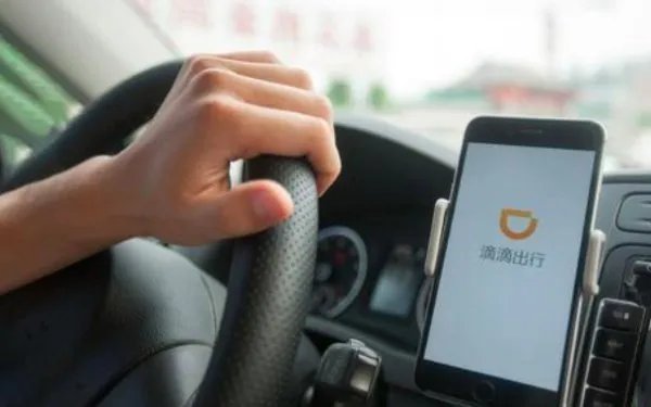 滴滴拒不整改或者下架，如果滴滴下架了，谁会成为受益者？